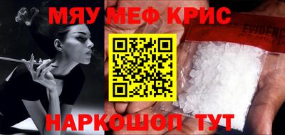 твердый Кумертау