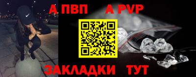 тгк Кунгур