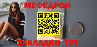 твердый Кумертау