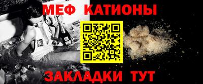 твердый Кумертау
