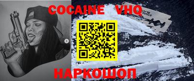 PSILOCYBIN Ливны