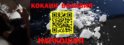 Альфа ПВП Кулебаки