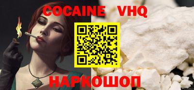 Альфа ПВП Кулебаки