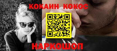 тгк Кунгур