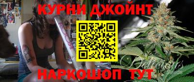 Альфа ПВП Кулебаки