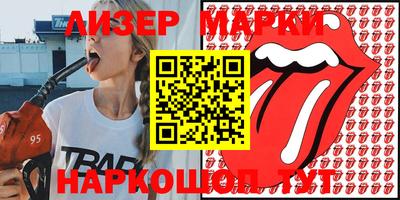 тгк Кунгур