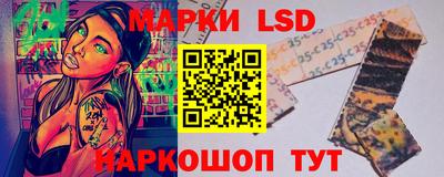 тгк Кунгур