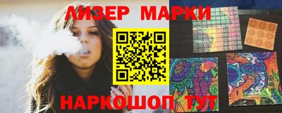 Альфа ПВП Кулебаки