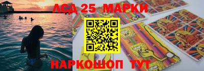 Альфа ПВП Кулебаки