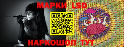 твердый Кумертау