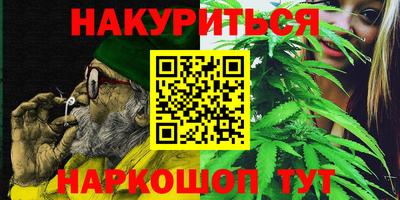 тгк Кунгур
