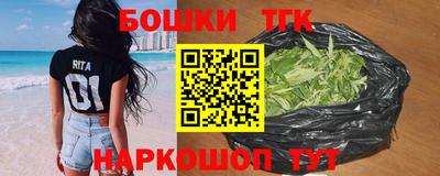 твердый Кумертау