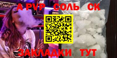 твердый Кумертау