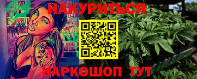 тгк Кунгур