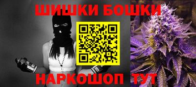 Альфа ПВП Кулебаки