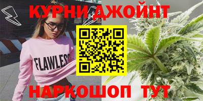 Альфа ПВП Кулебаки