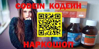 тгк Кунгур