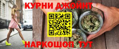 тгк Кунгур