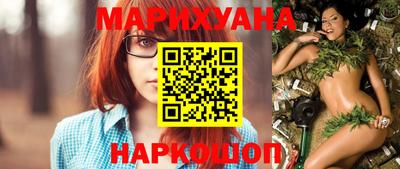 тгк Кунгур