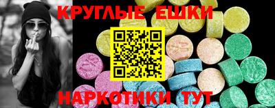 твердый Кумертау