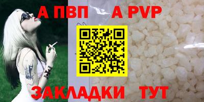 твердый Кумертау