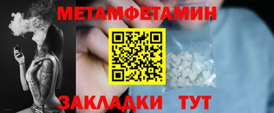 2c-b Ликино-Дулёво