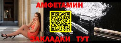 твердый Кумертау