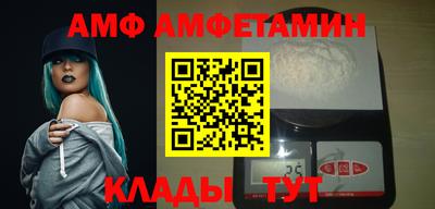 твердый Кумертау