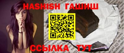 тгк Кунгур