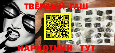 тгк Кунгур