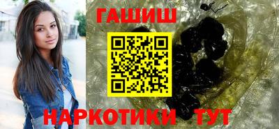 тгк Кунгур