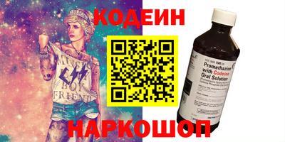 Альфа ПВП Кулебаки
