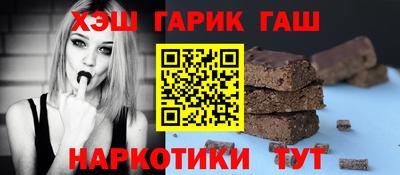 Альфа ПВП Кулебаки
