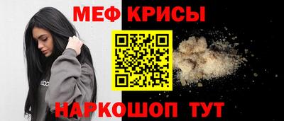 твердый Кумертау