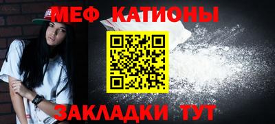твердый Кумертау