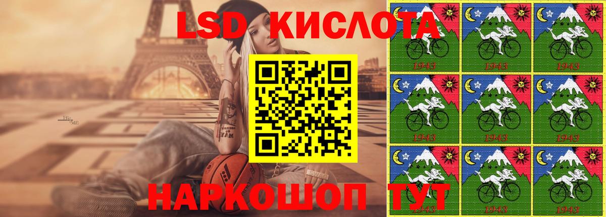 LSD-25 экстази ecstasy Вязники